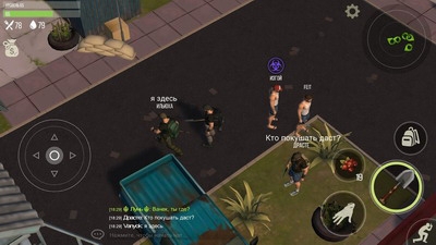 捕食日无限金币版游戏截图1