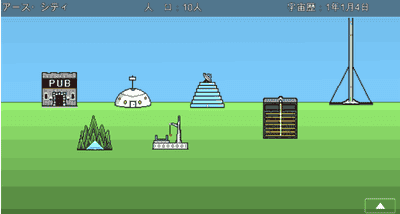 宇宙战舰物语破解版展示图4