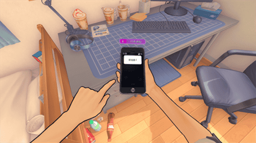 米塔破解版内置菜单版展示图3