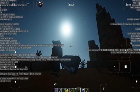 烦人的村民6.0模组整合包游戏截图3