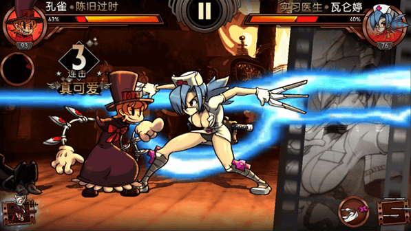 骷髅女孩全角色破解版展示图4