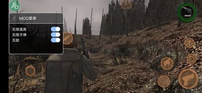 生化危机4手机版下载中文版展示图2