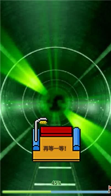 秦朝末年无限资源破解版游戏截图2