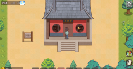 乡村狂想曲手机版直装版1.7.0汉化版游戏截图2