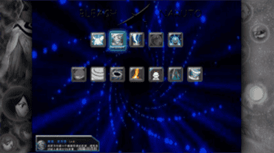 死神vs火影无限金币无限钻石版展示图3