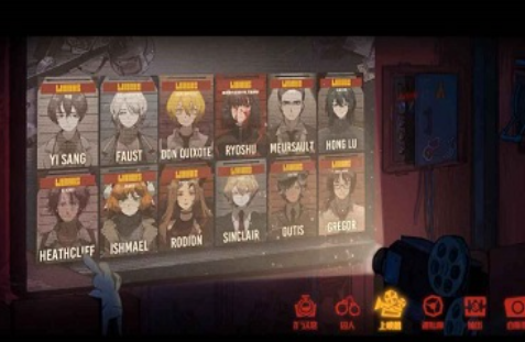 边狱巴士中文版游戏截图2