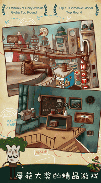 南瓜先生大冒险完整版展示图2