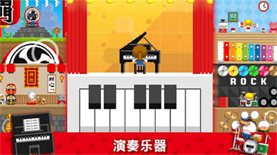 波古波古无限糖果版游戏截图1