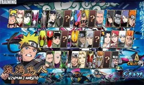 火影战记假面骑士版满人物版展示图3