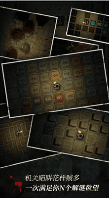 长生劫破解版无限钻石单机版展示图2