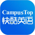 快酷英语官方版