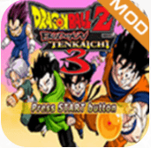 龙珠电光火石3免费汉化版 v2.4.1
