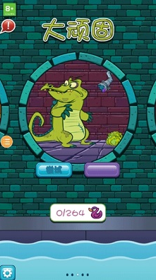鳄鱼小顽皮爱洗澡全部关卡解锁版展示图2