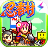 合战忍者村破解版无限金币版 v3.11