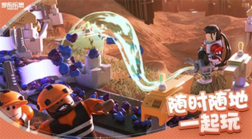 罗布乐思内置菜单无限RS币2026展示图1