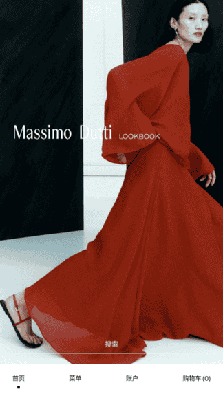 Massimo Dutti 安卓版软件展示图3