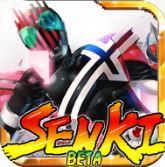 火影战记假面骑士版满人物版