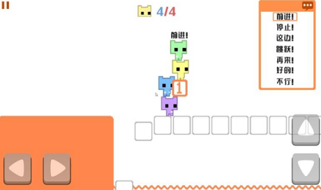 萌猫公园破解版下载,无限道具v1.15游戏截图2