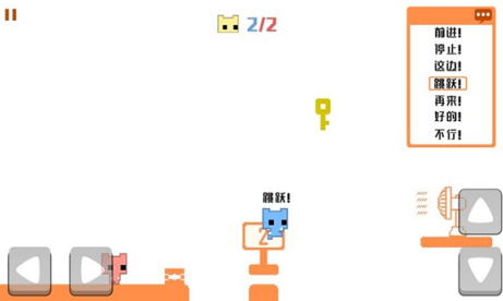 萌猫公园破解版下载,无限道具v1.15游戏截图1