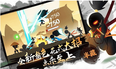 我功夫特牛无限资源版展示图2