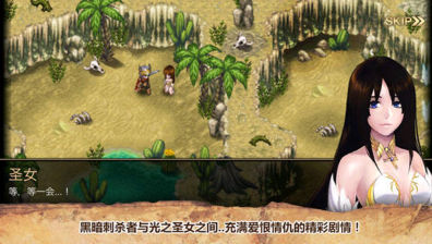 艾诺迪亚4红装高爆版展示图2