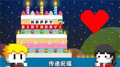 波古波古无限糖果版游戏截图3