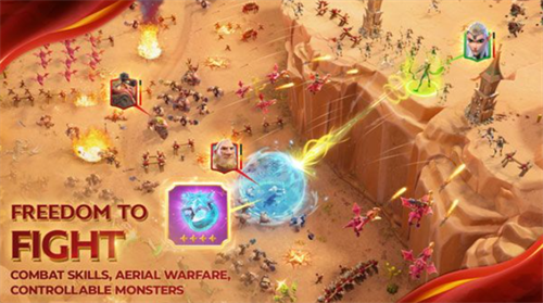 万龙觉醒破解版无限钻石版展示图4