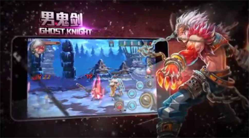 地下城与勇士M无限金币版游戏截图3