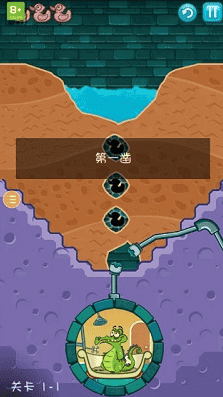 鳄鱼小顽皮爱洗澡全部关卡解锁版展示图4