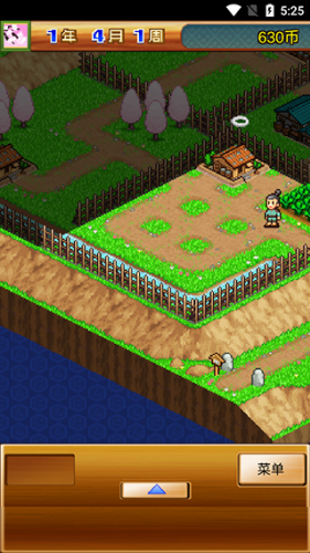 合战忍者村物语破解版无限金币版游戏截图4