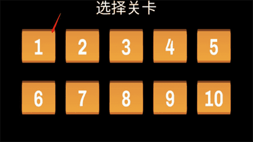 搞怪鹿哥城市行动无限金币版游戏截图2