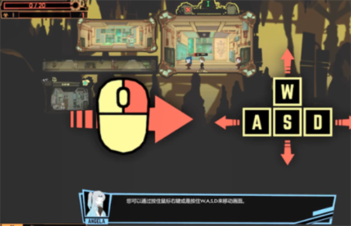 脑叶公司汉化版2026游戏截图2