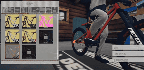 速降王者内置菜单mod最新版展示图2