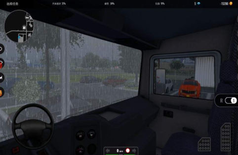 遨游中国2无限金币中文版游戏截图4