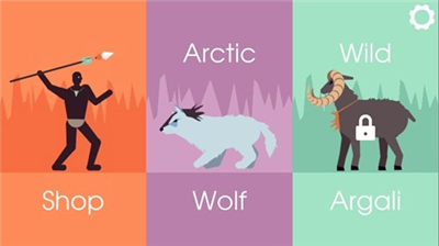 野人猎手游戏截图3