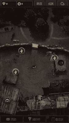 长生劫破解版无限钻石单机版展示图3