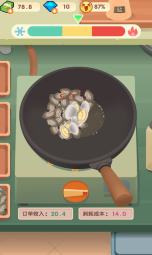 老爹大排档展示图1