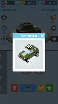 汽车公司大亨汉化版游戏截图3