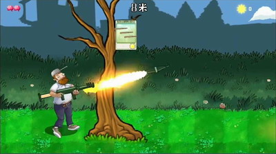 戴夫大战僵尸破解版内置菜单展示图4