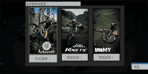 速降王者内置菜单mod最新版展示图1