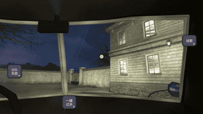 百亿奖金生存模拟器作弊2026最新款展示图2