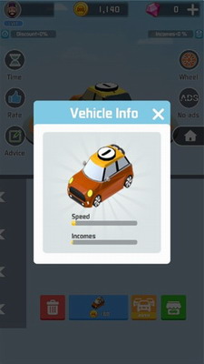 汽车公司大亨汉化版游戏截图2