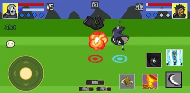 像素火影u鼬神最新版本游戏截图2