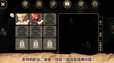 艾诺迪亚4红装高爆版展示图1