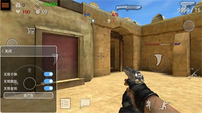 特种部队小组2破解版下载展示图1