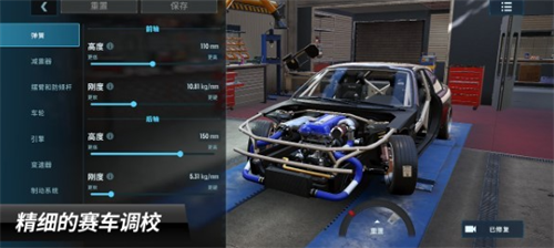 carx漂移赛车3全车辆解锁版游戏截图2