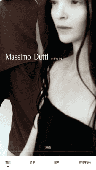 Massimo Dutti 安卓版软件展示图1