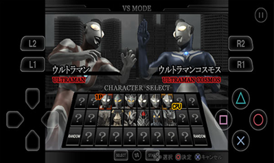 奥特曼格斗进化重生金手指版游戏截图1