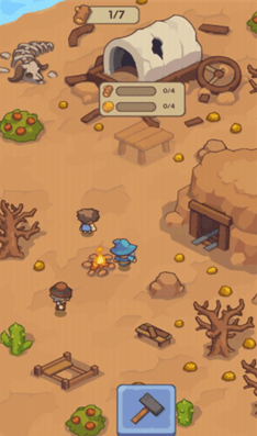 石器时代的生存破解版内置修改器展示图1