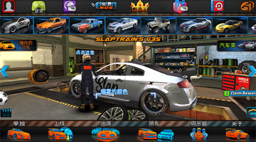 迪拜漂移2车辆全解锁版游戏截图2